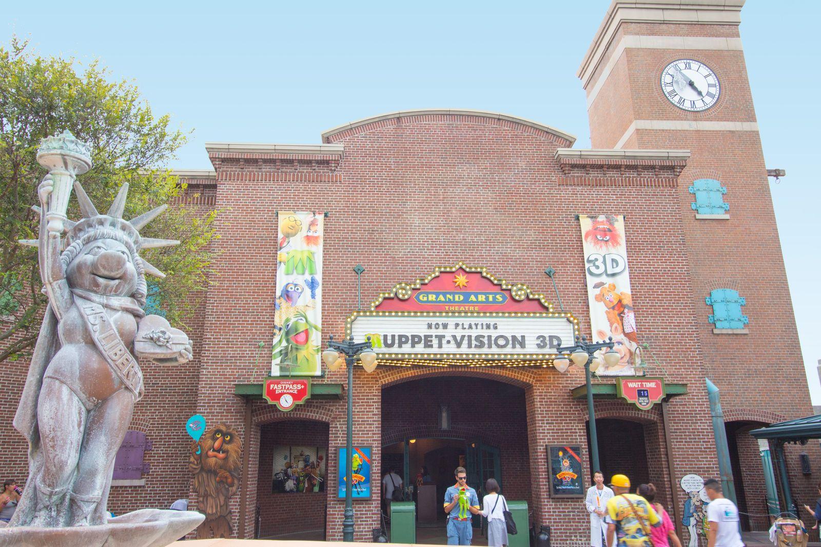 Muppet*Vision 3D