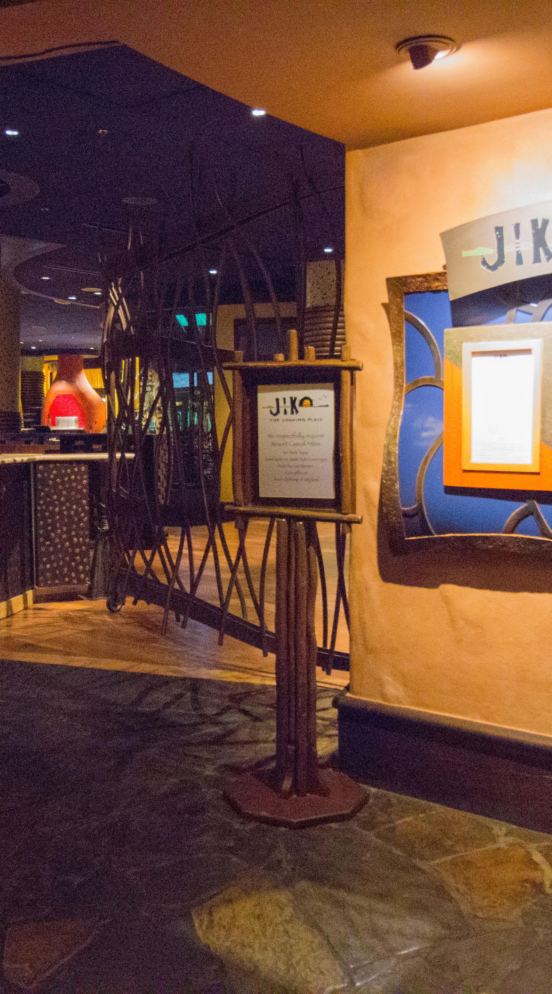 Jiko - The Cooking Place