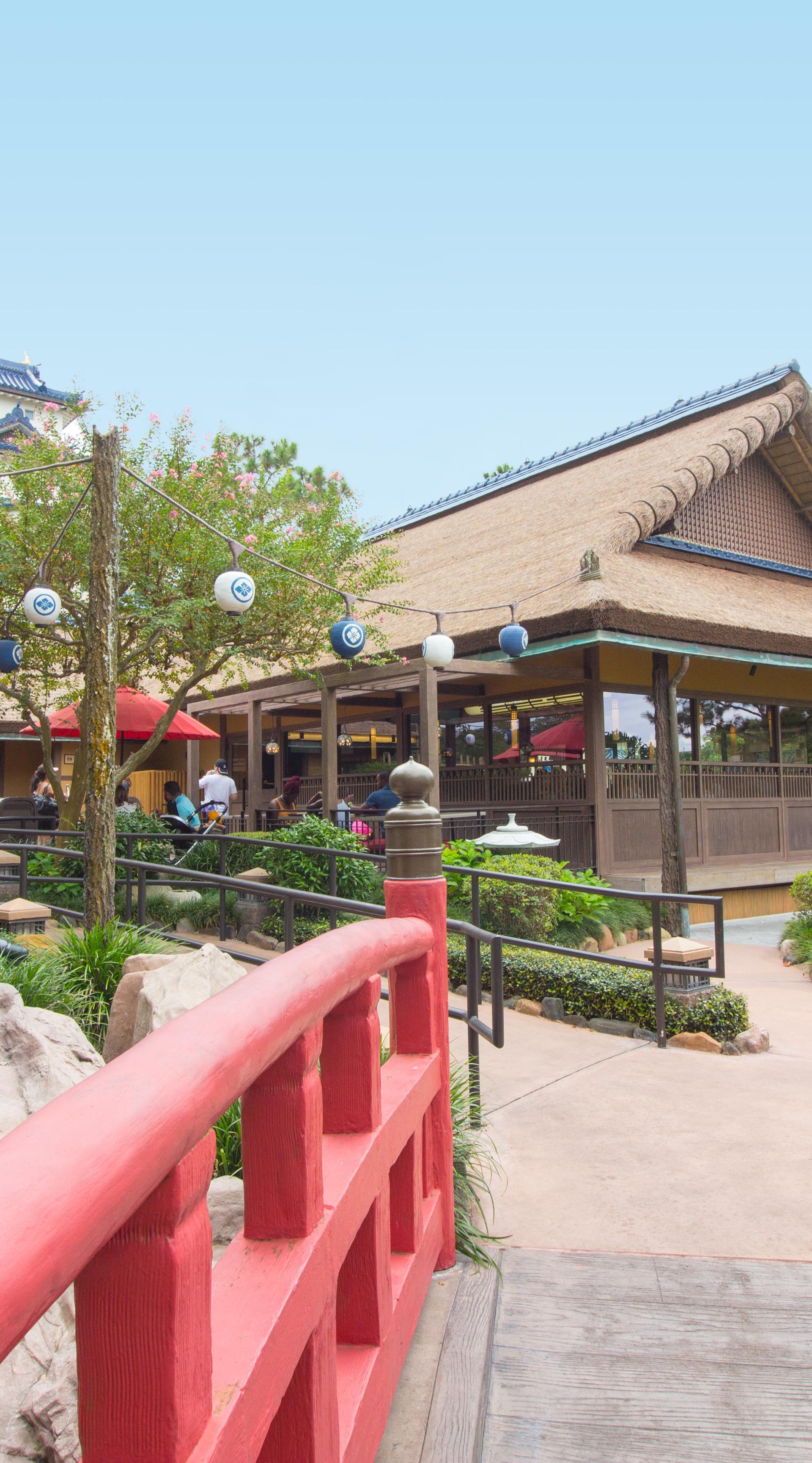 Katsura Grill
