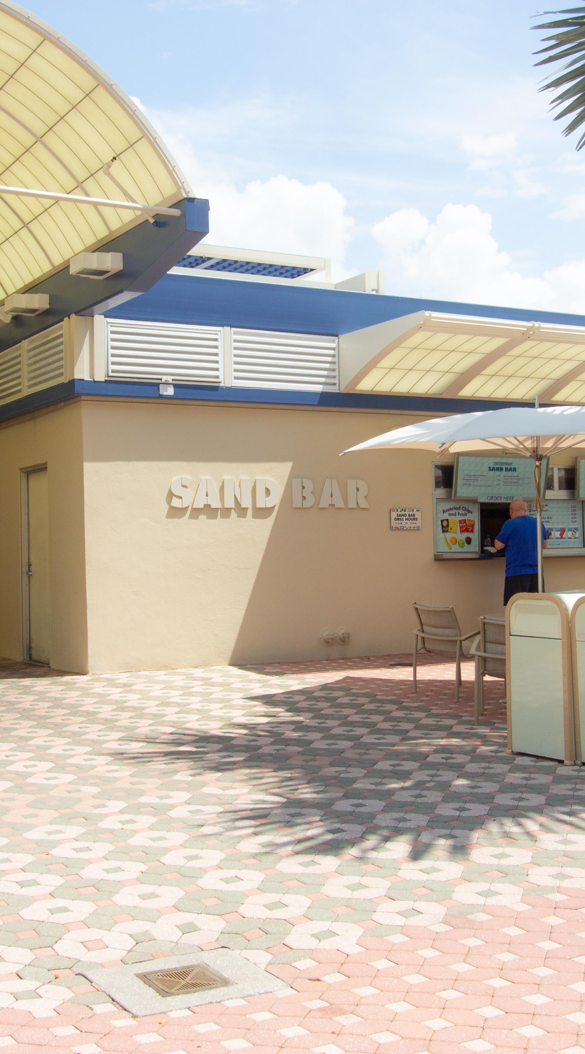 The Sand Bar