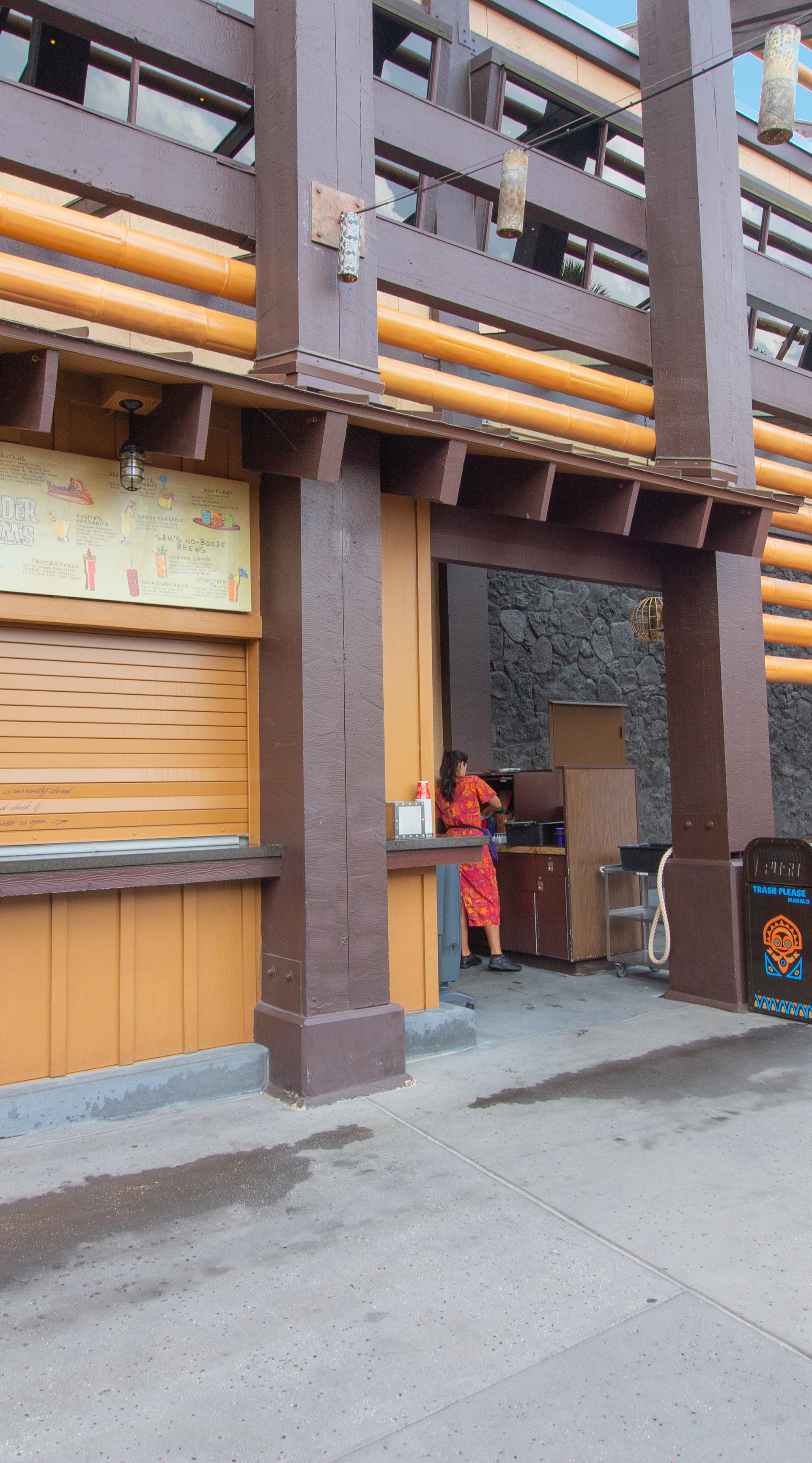 Trader Sam's Tiki Terrace